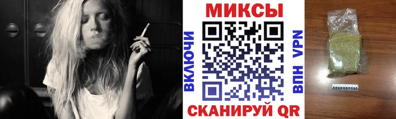 БУТИРАТ бутик  Берёзовка 
