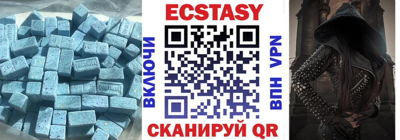 KRAKEN зеркало  Берёзовка  Экстази mix 