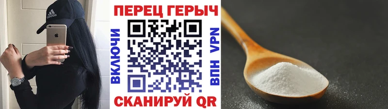 Героин афганец  Берёзовка 