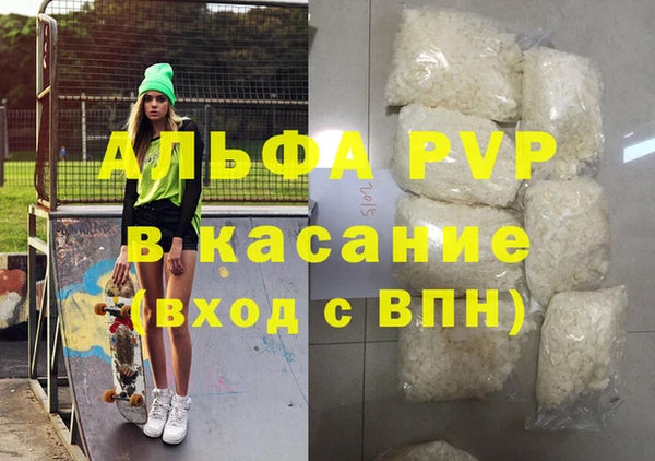 дурь Алексеевка