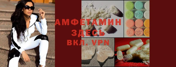 метадон Алзамай