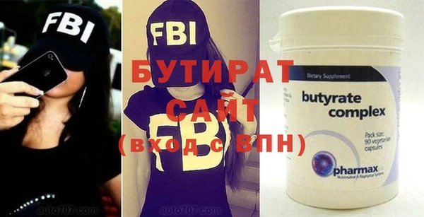 дживик Абаза