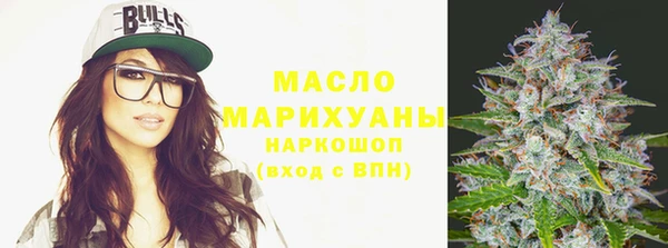 метадон Алзамай