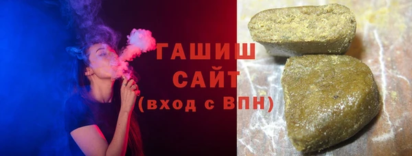 метадон Алзамай