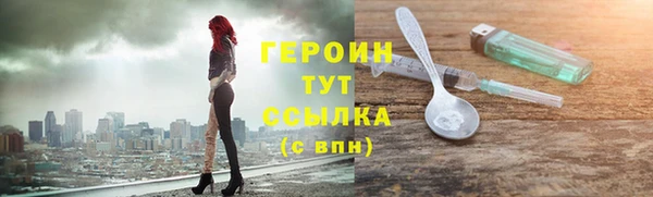 дживик Лихославль