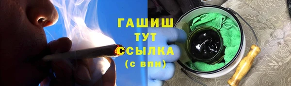 скорость mdpv Абдулино