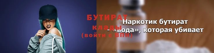 амф Абинск
