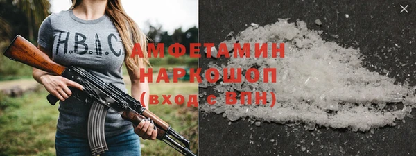 скорость mdpv Абдулино