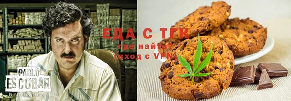 дурь Алексеевка