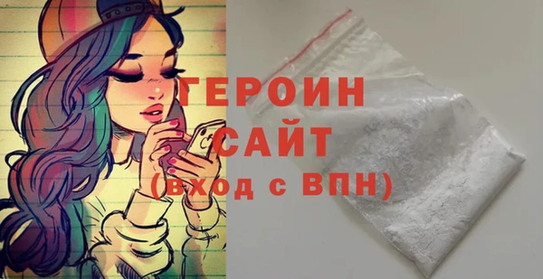 дживик Абаза