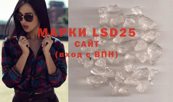 скорость mdpv Абдулино