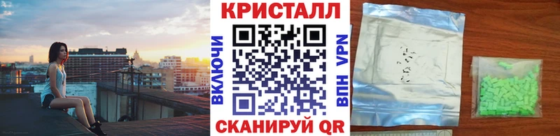 darknet состав  Берёзовка  МЕТАМФЕТАМИН пудра 